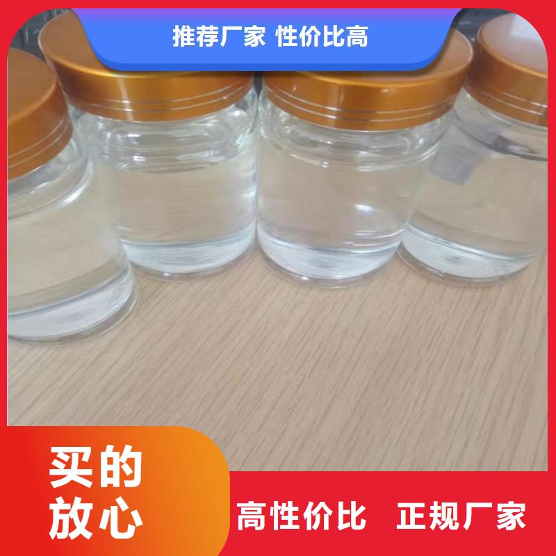 碳源工厂认证