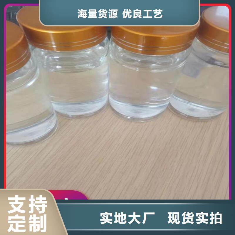 碳源酰胺產(chǎn)品細(xì)節(jié)