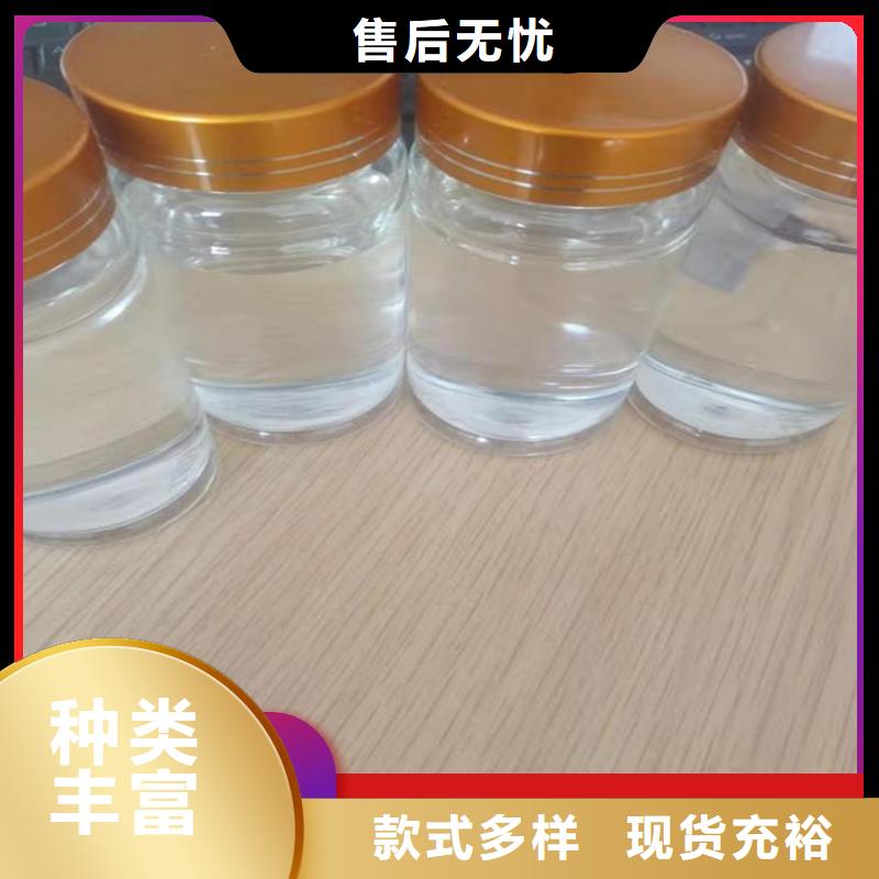 碳源_工业级聚铝生产型