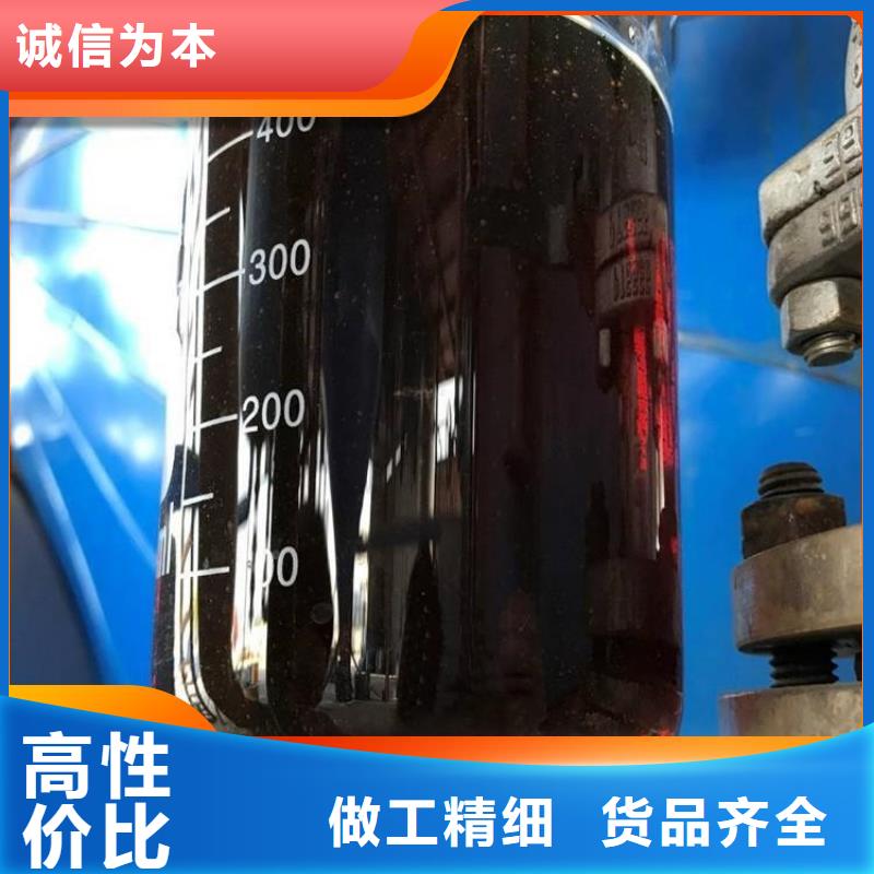  碳源一站式采购商家