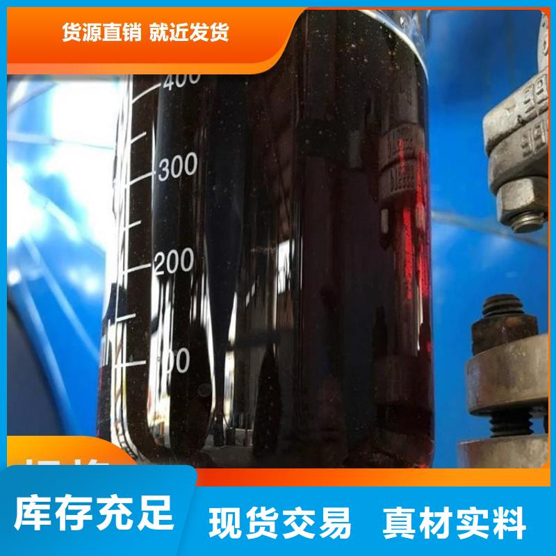  碳源自主研發(fā)