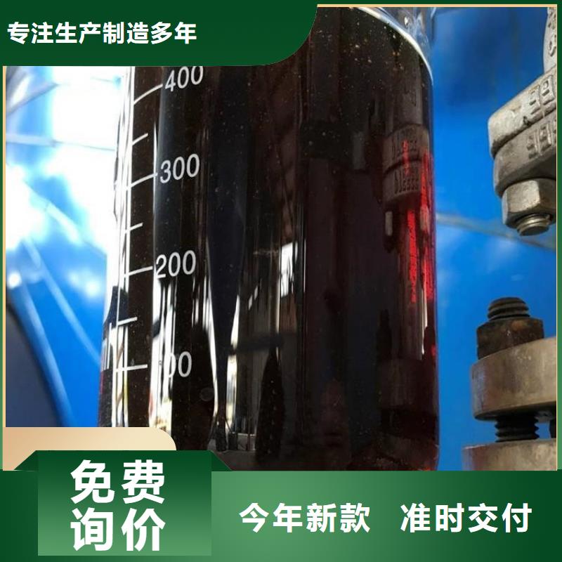 碳源品質(zhì)有保障