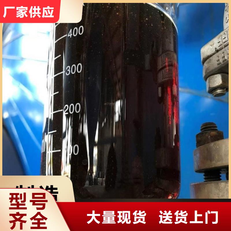碳源把实惠留给您