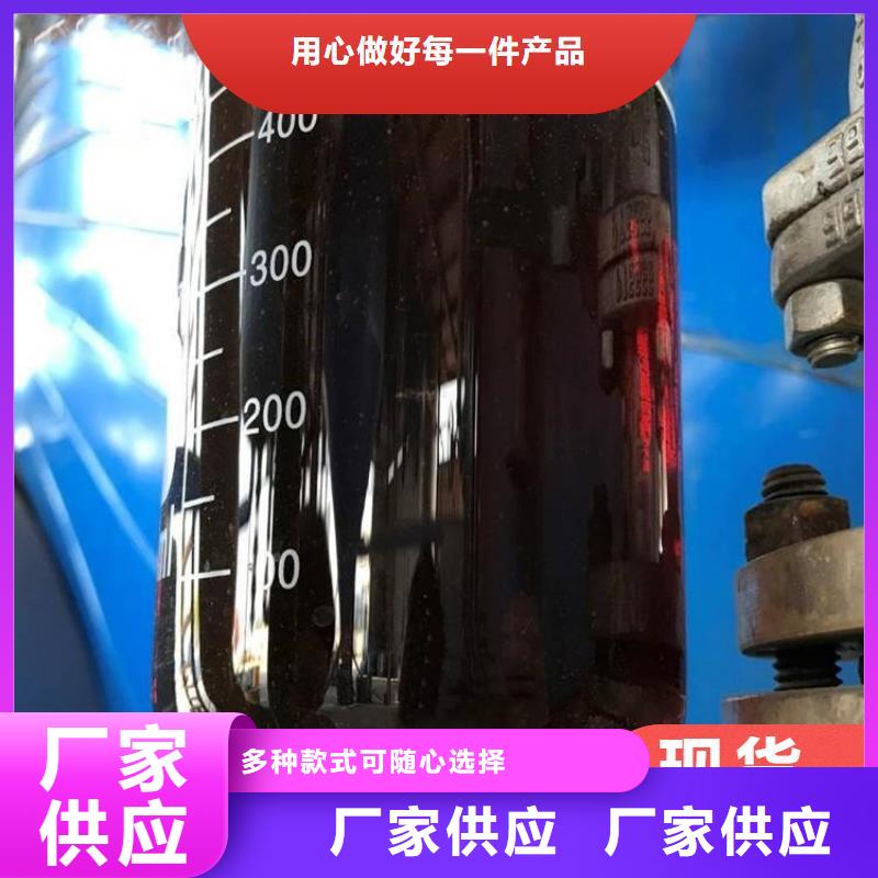 碳源源厂供货