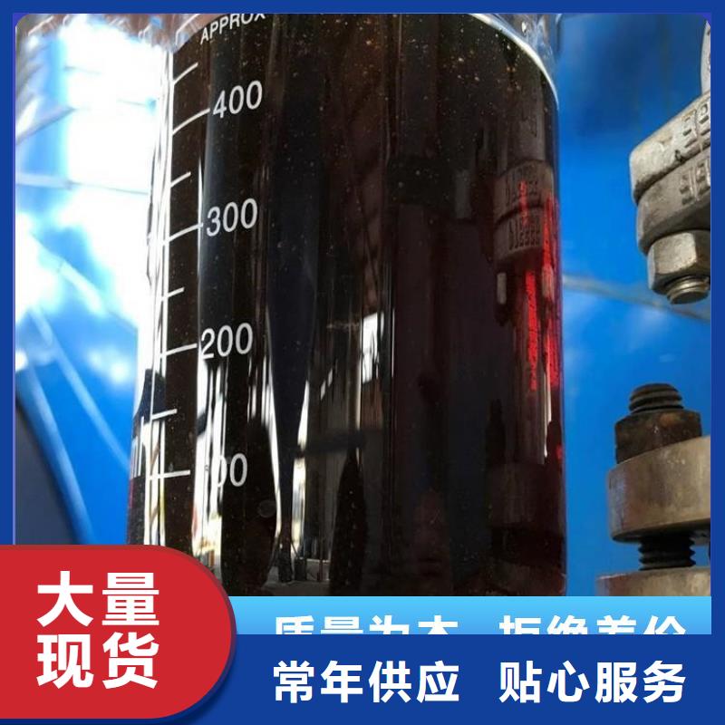 碳源產(chǎn)地采購