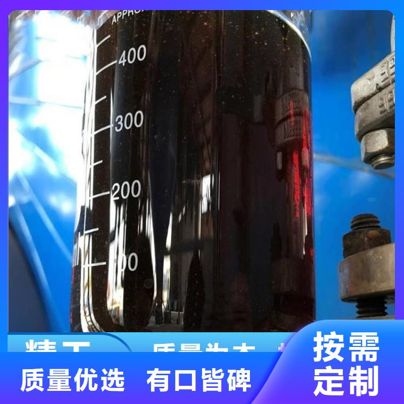 【碳源聚合硫酸鐵隨到隨提】