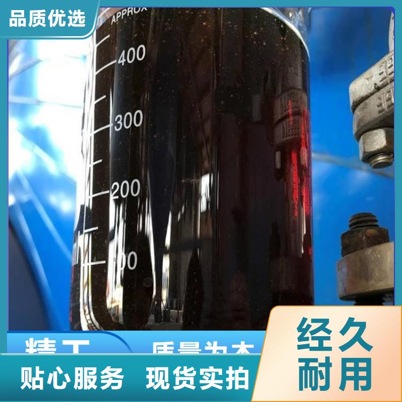 碳源現(xiàn)貨快速采購