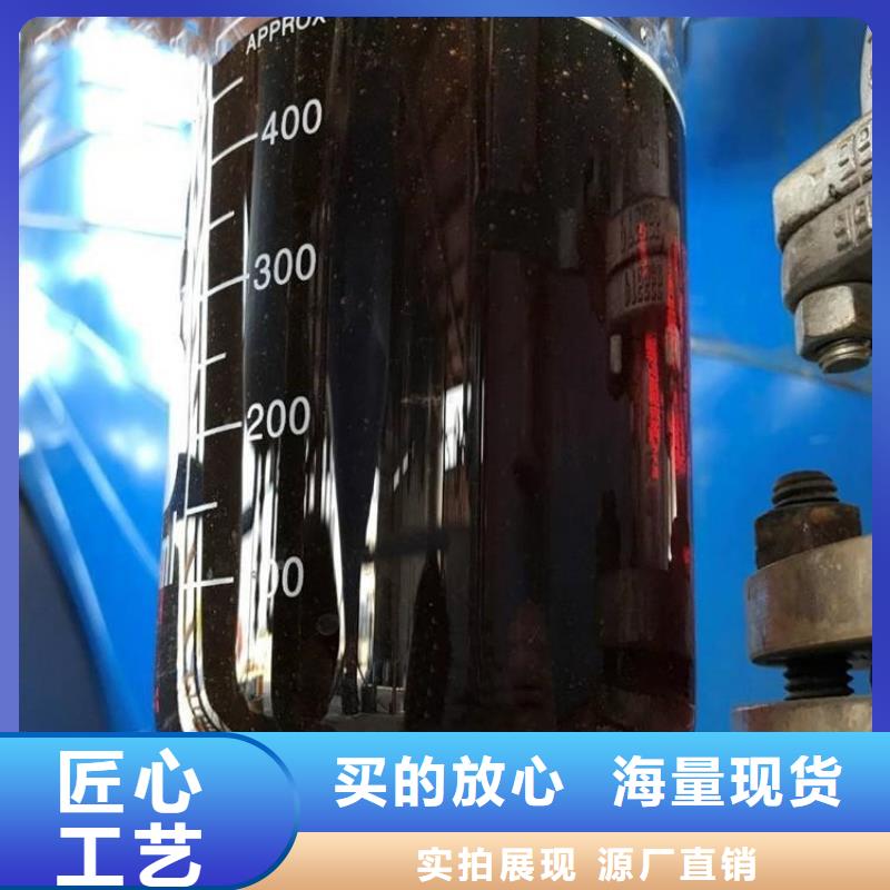  碳源源頭實體廠商
