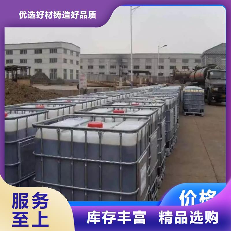 碳源廠家直銷售后完善