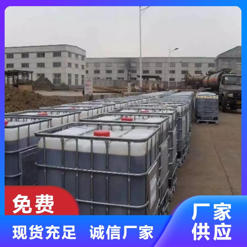  碳源一站式采购商家