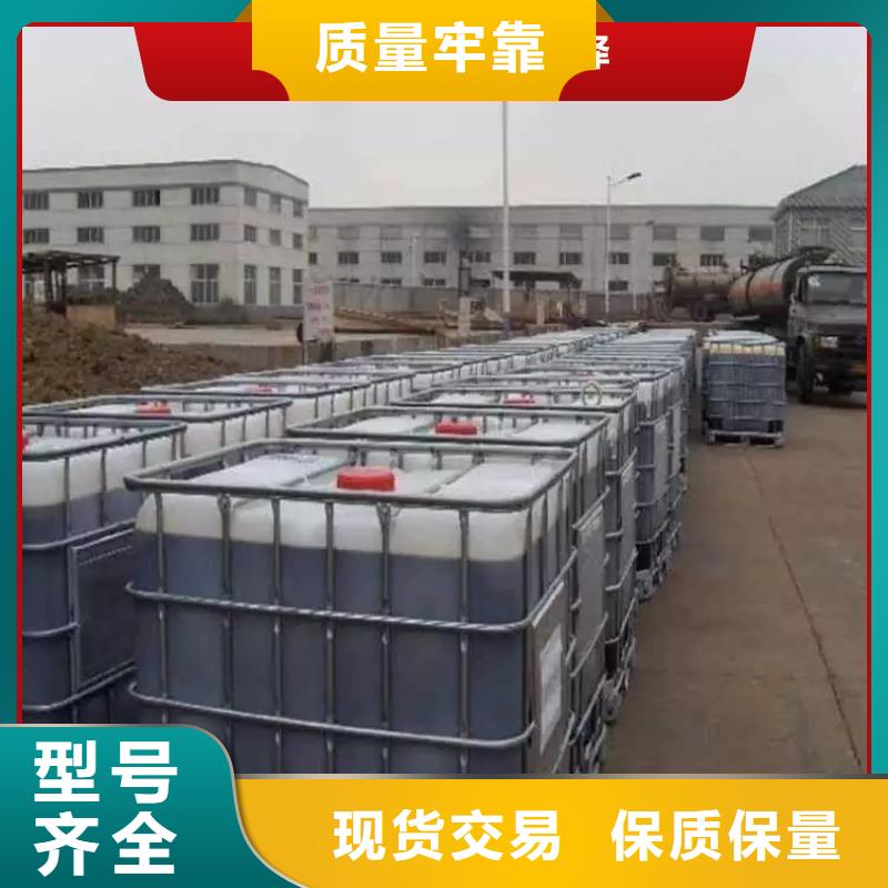  碳源優(yōu)選貨源