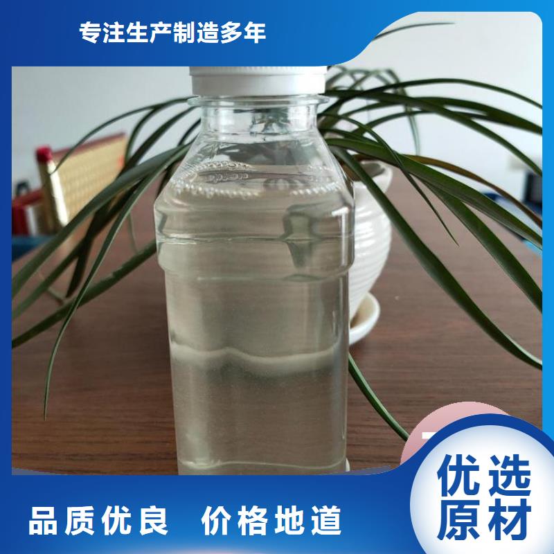  碳源多年行业积累
