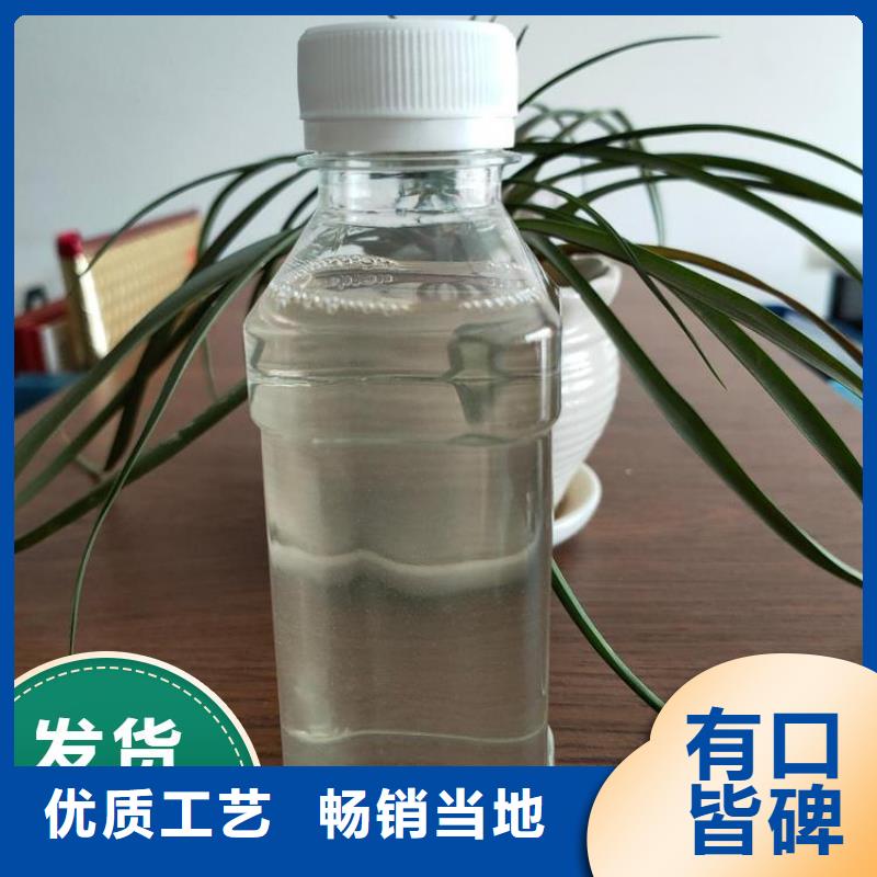 碳源產(chǎn)地采購