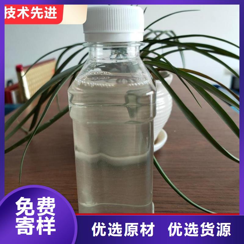 碳源食品級聚鋁廠家新品