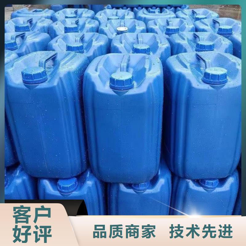  碳源现货齐全售后无忧