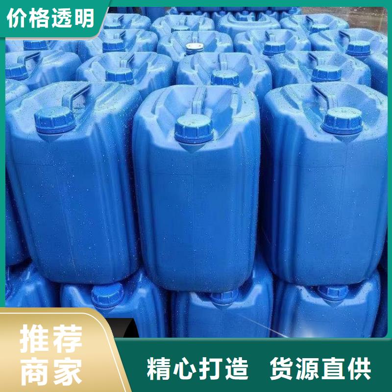  碳源多種場景適用