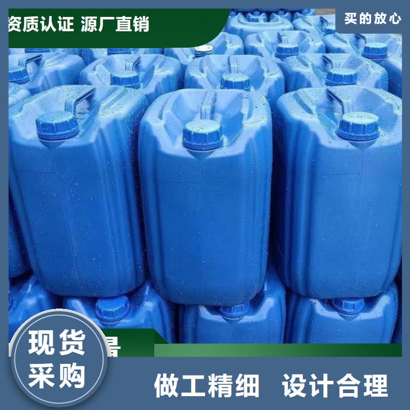 碳源品質(zhì)有保障