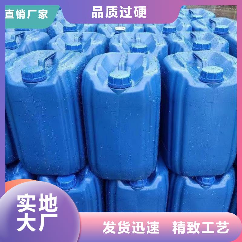  碳源支持非标定制