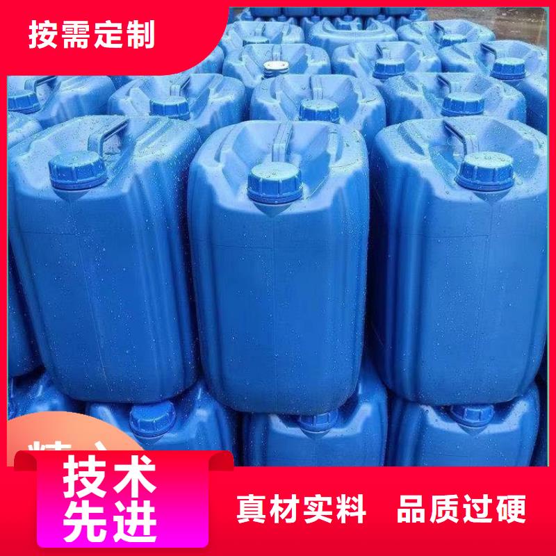 碳源值得買