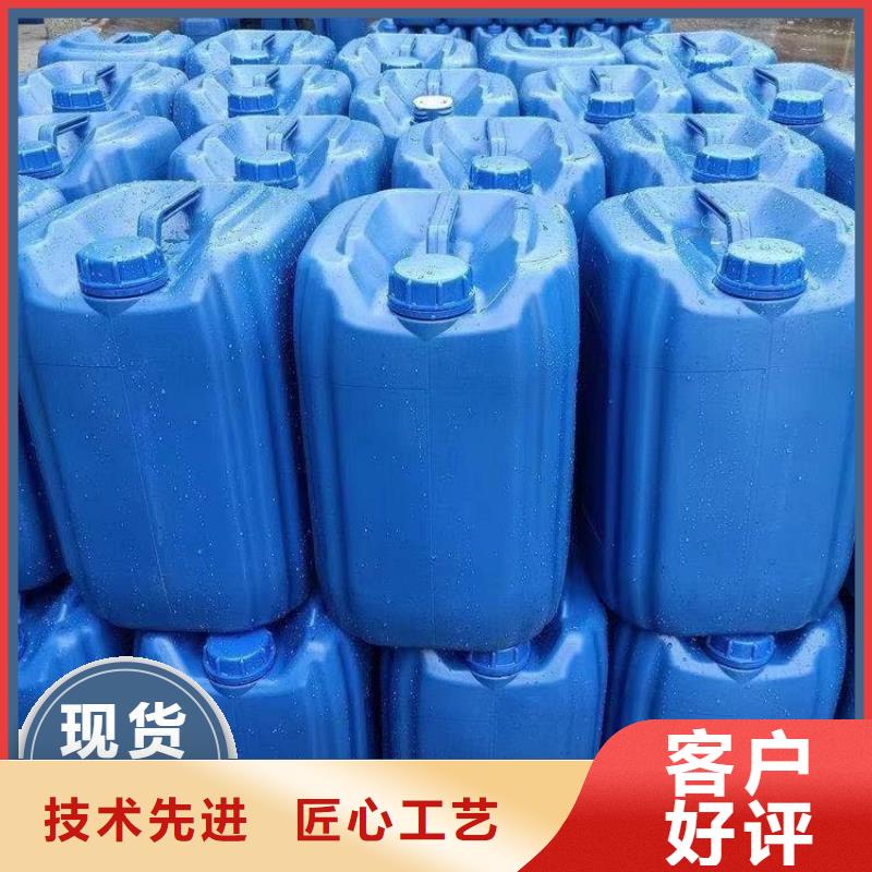 碳源脫硫消泡劑工藝成熟