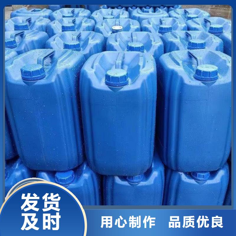 碳源貨到付款