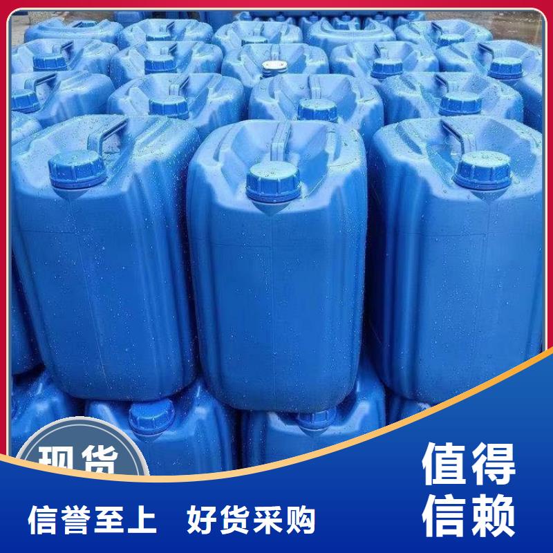 碳源源頭廠源頭貨