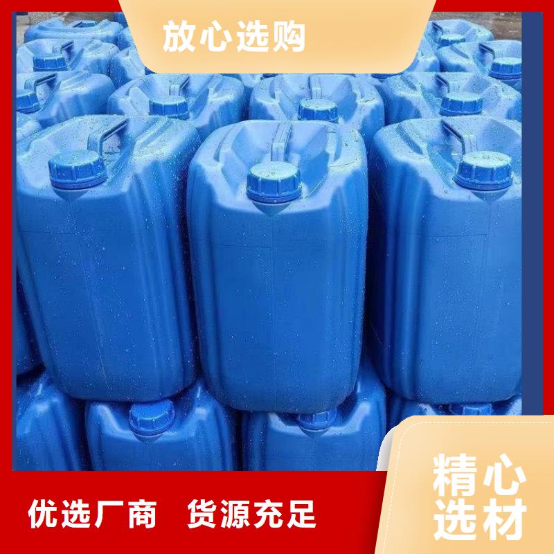  碳源多年行業(yè)積累