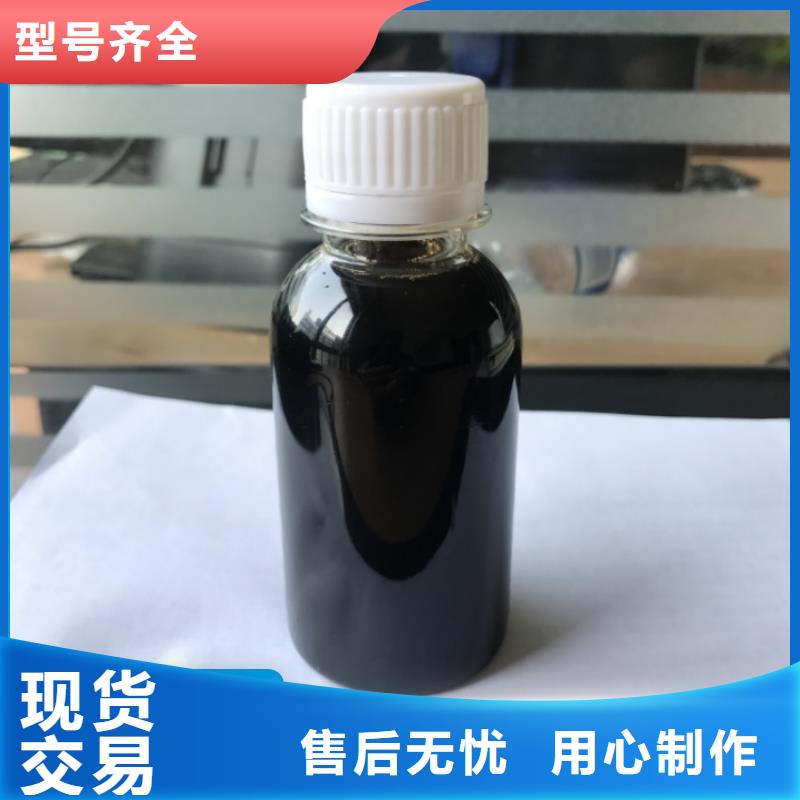  碳源好产品不怕比