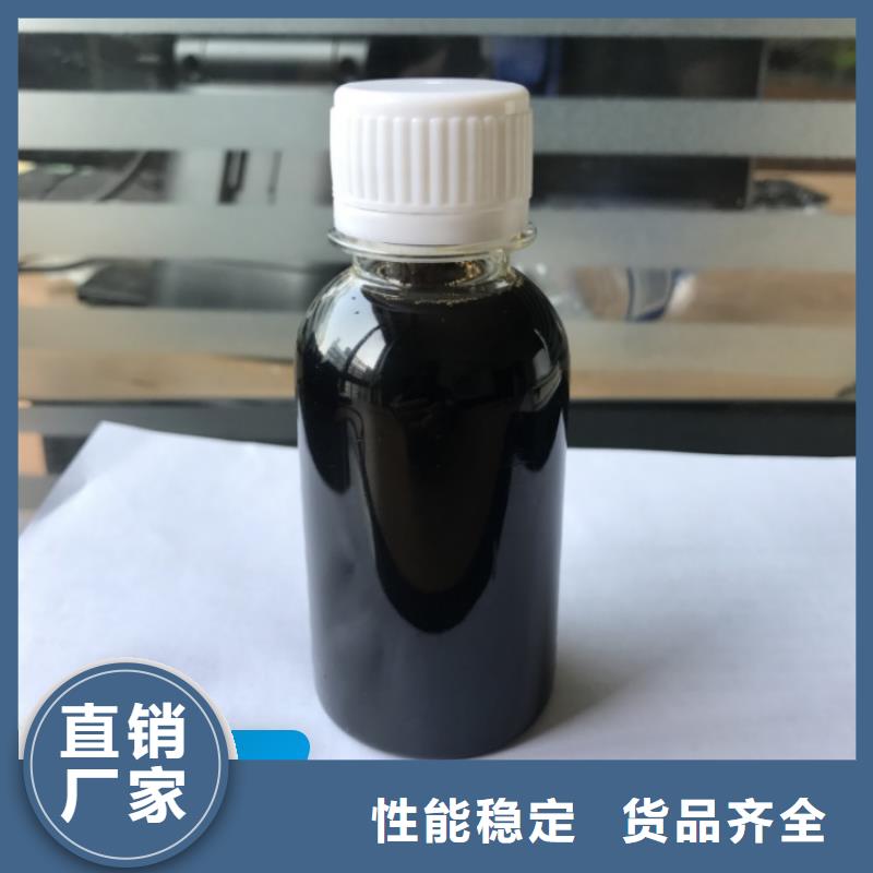 碳源国标检测放心购买