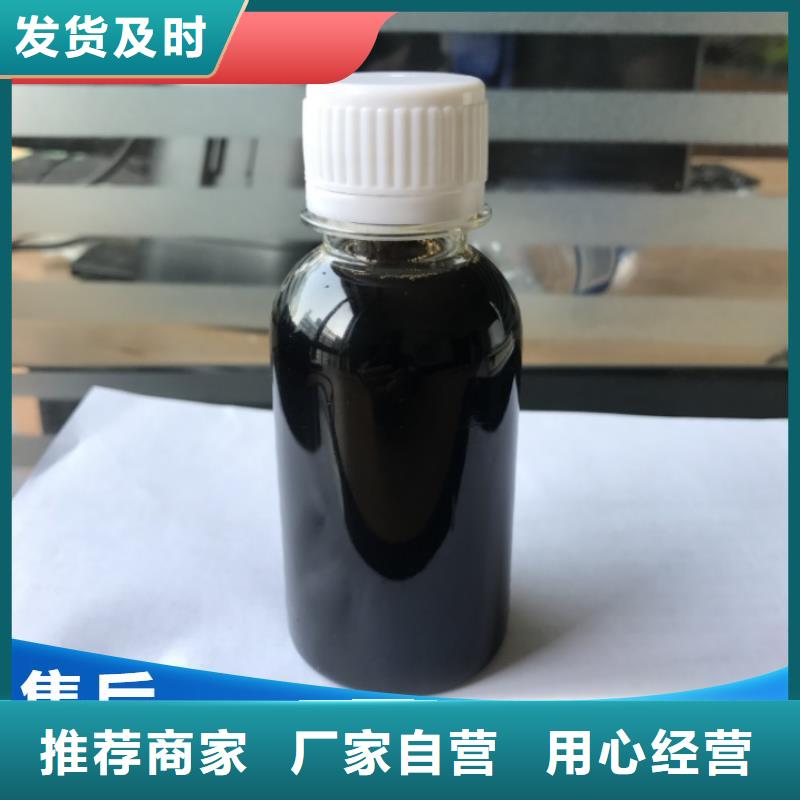 碳源常年出售