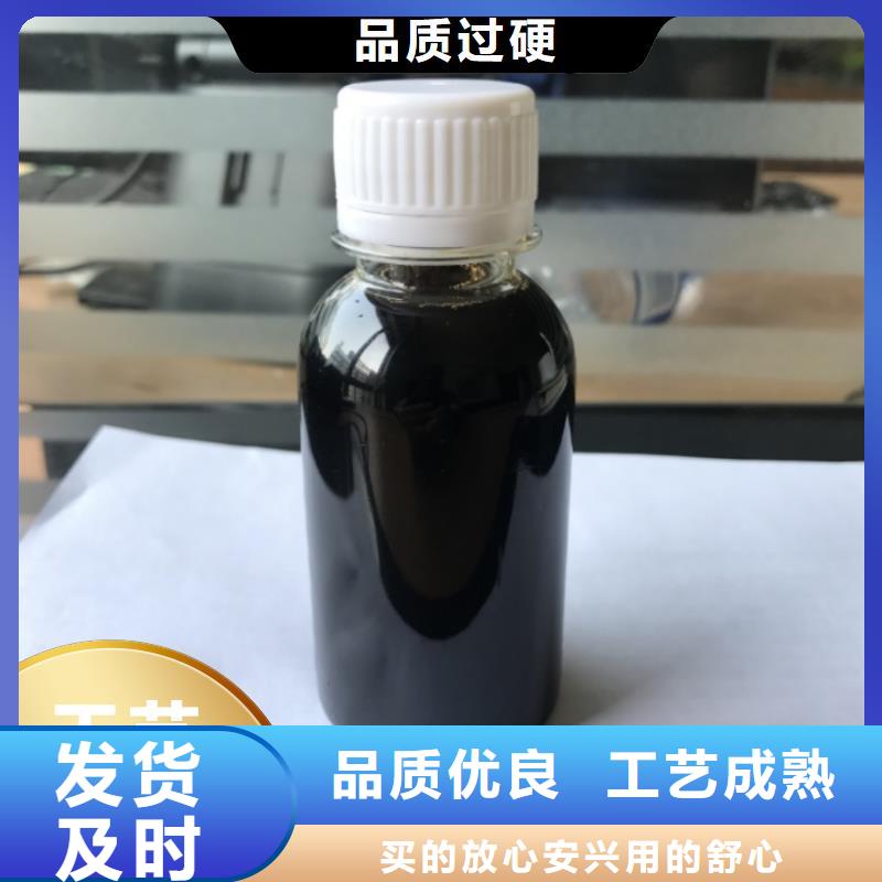 碳源聚合氯化鋁噴霧采購