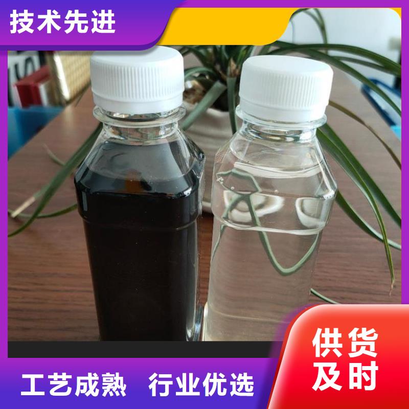 【碳源_棕褐色聚合氯化铝品质可靠】