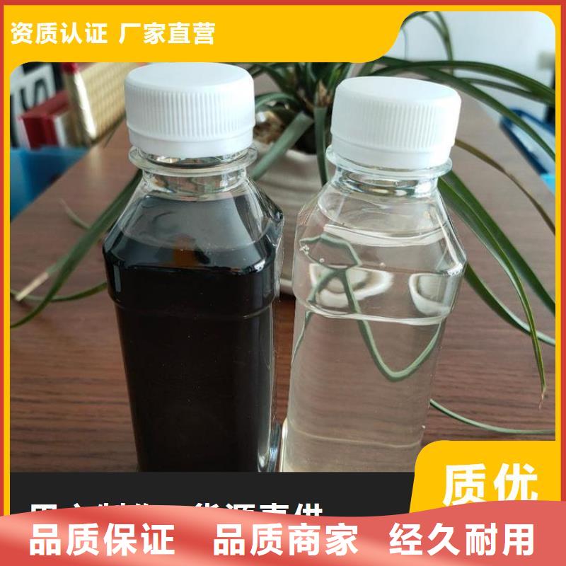 碳源【新型生物复合碳源】懂您所需