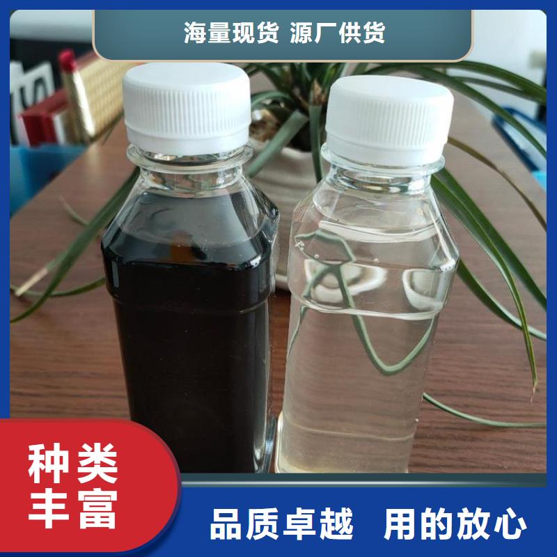 碳源好產(chǎn)品好服務(wù)