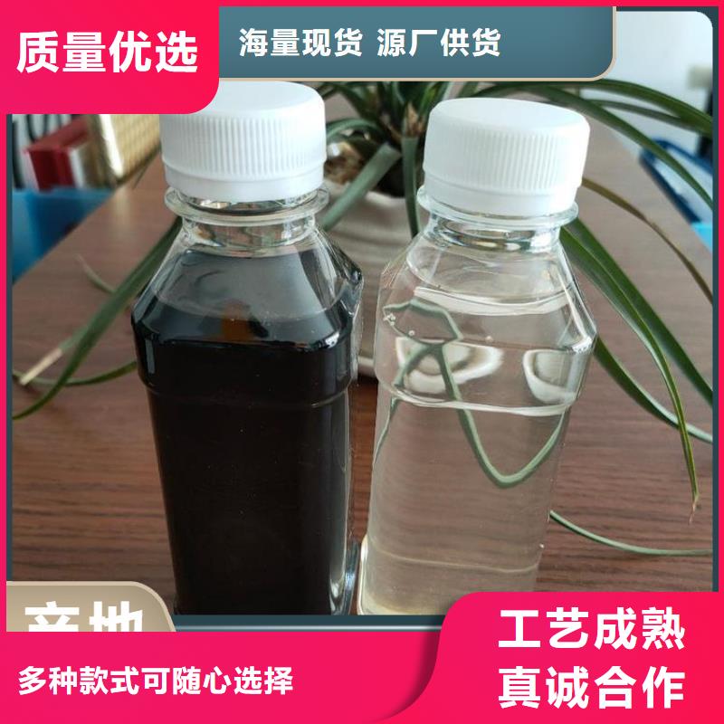 碳源省心又省錢