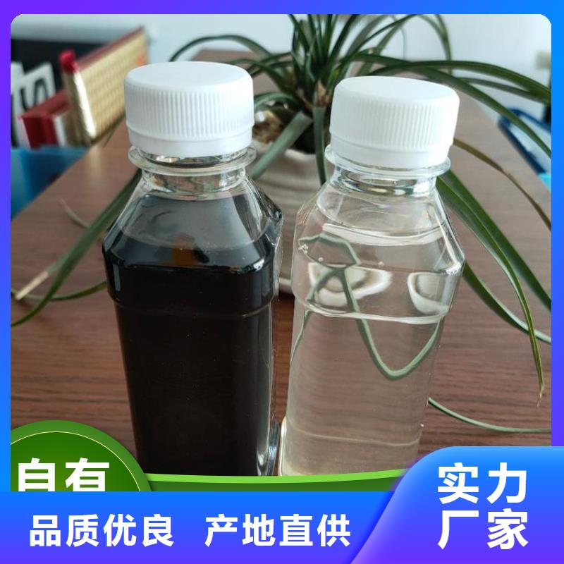 【碳源】工业级聚合硫酸铁厂家案例
