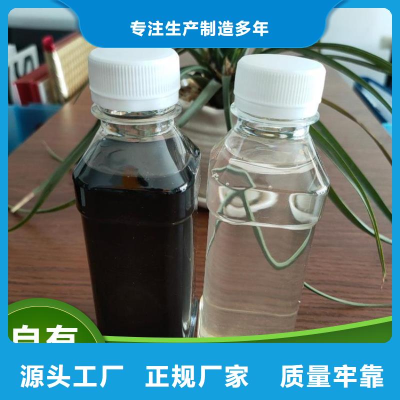 碳源滿足您多種采購需求