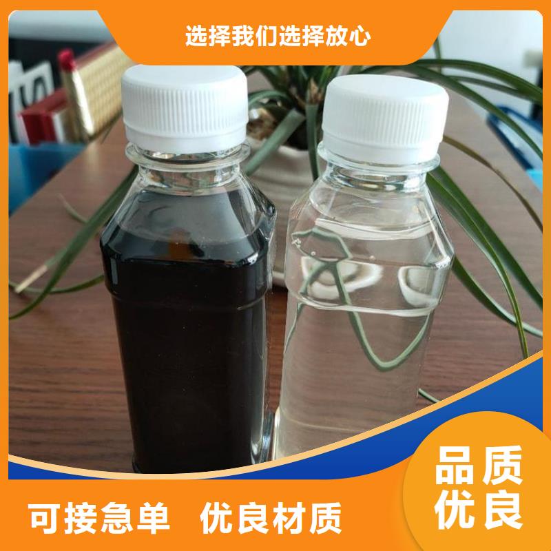 碳源敢與同行比服務(wù)