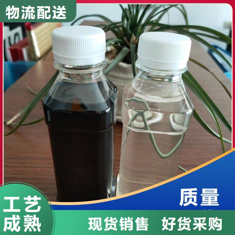  碳源源頭廠家經(jīng)驗(yàn)豐富