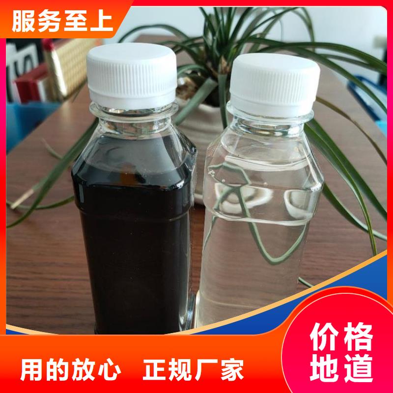  碳源精選優(yōu)質(zhì)材料