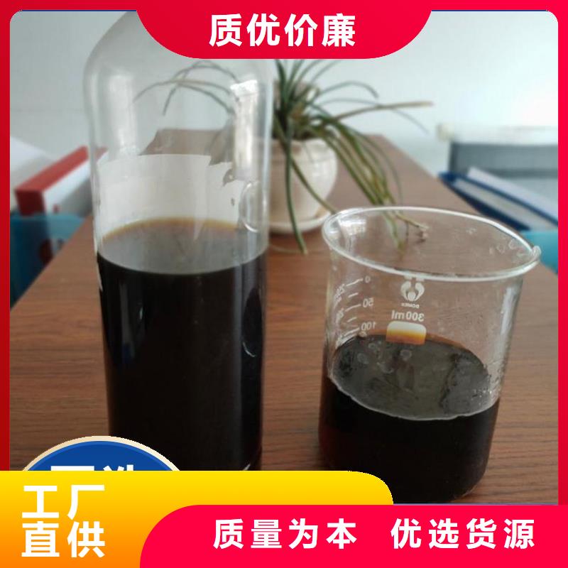  碳源资质认证