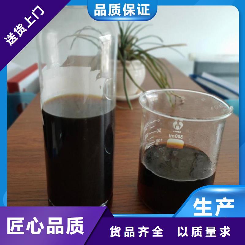 碳源來圖加工定制