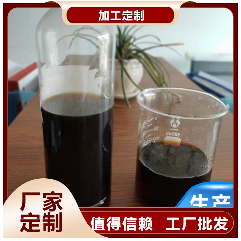  碳源滿足您多種采購需求