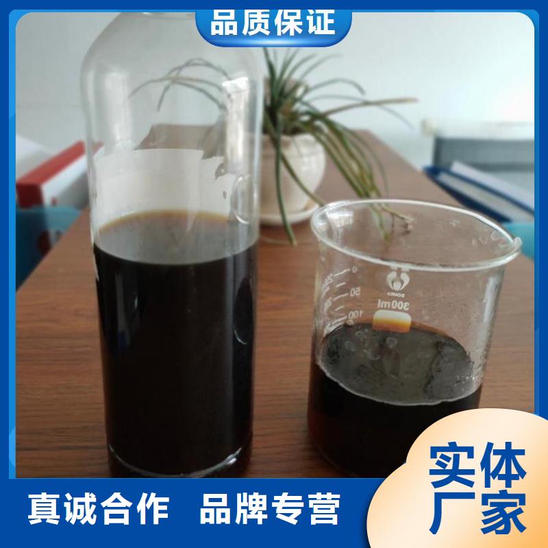 碳源廠家直銷直供