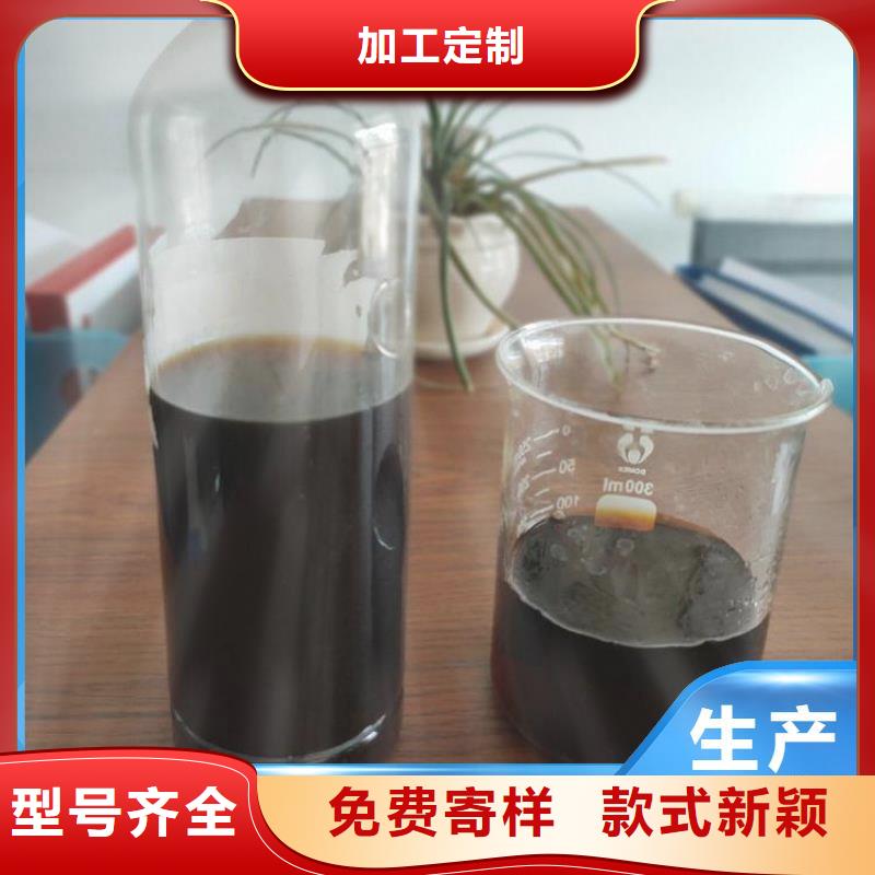 碳源省心又省錢