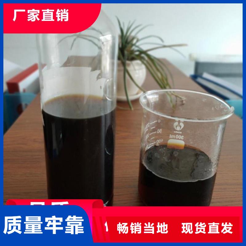  碳源源頭實(shí)體廠商