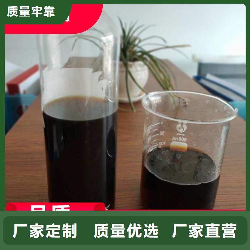 碳源多種規(guī)格供您選擇