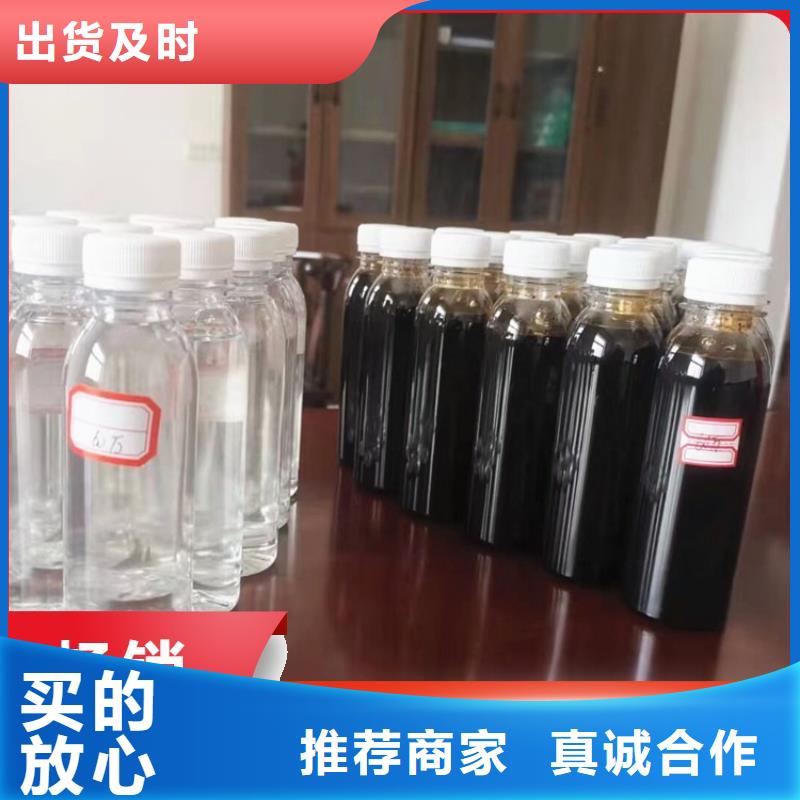  碳源来电咨询