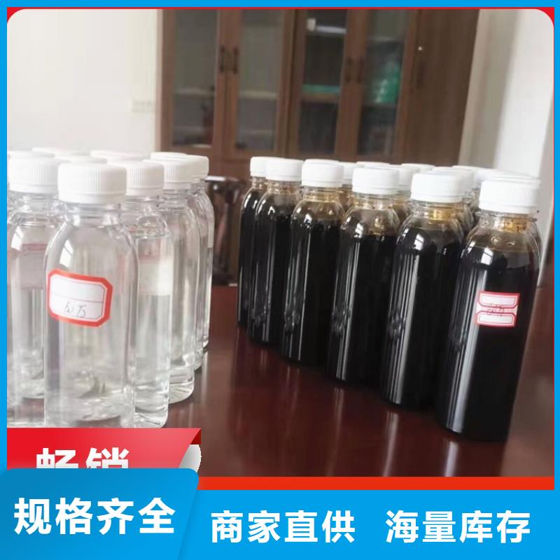 碳源产品性能