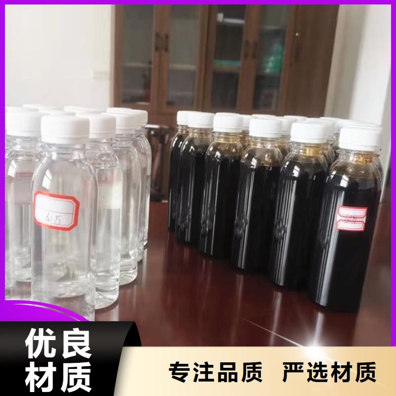  碳源隨到隨提
